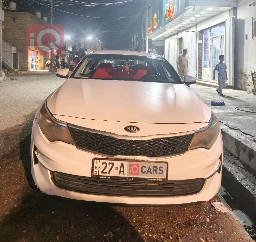 Kia Optima